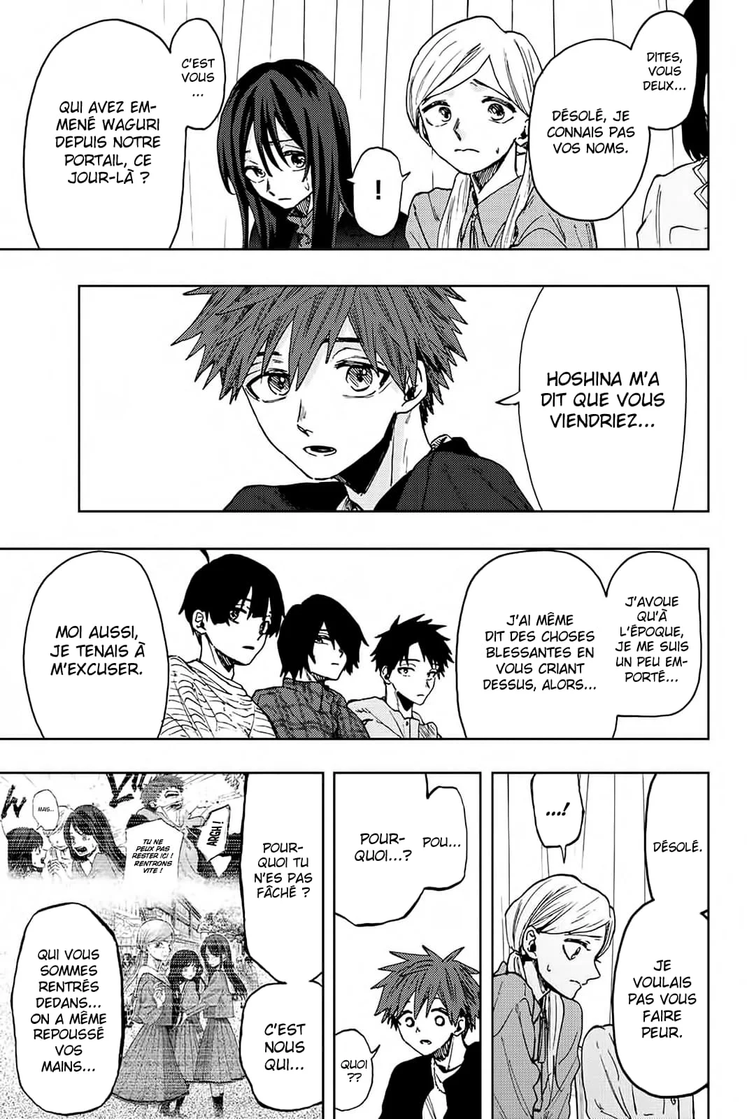 Chapter Image 519