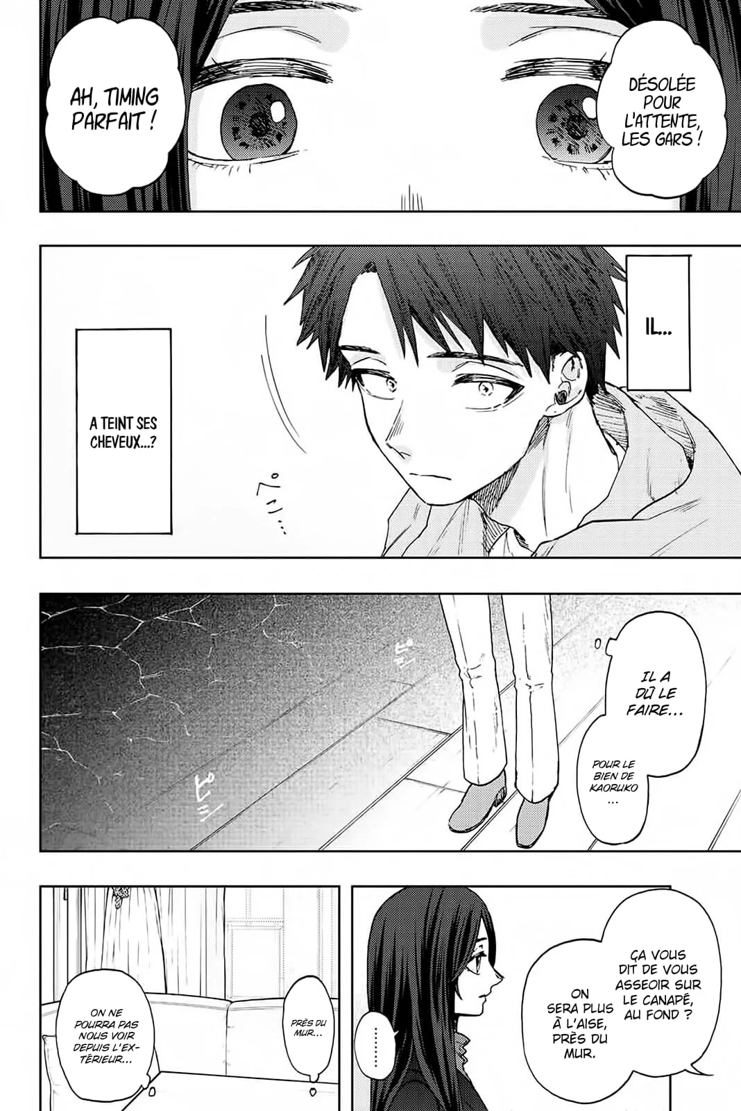 Chapter Image 260