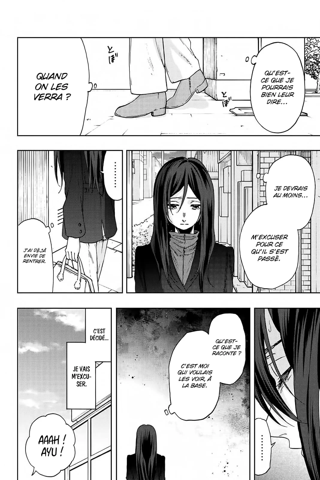 Chapter Image 186