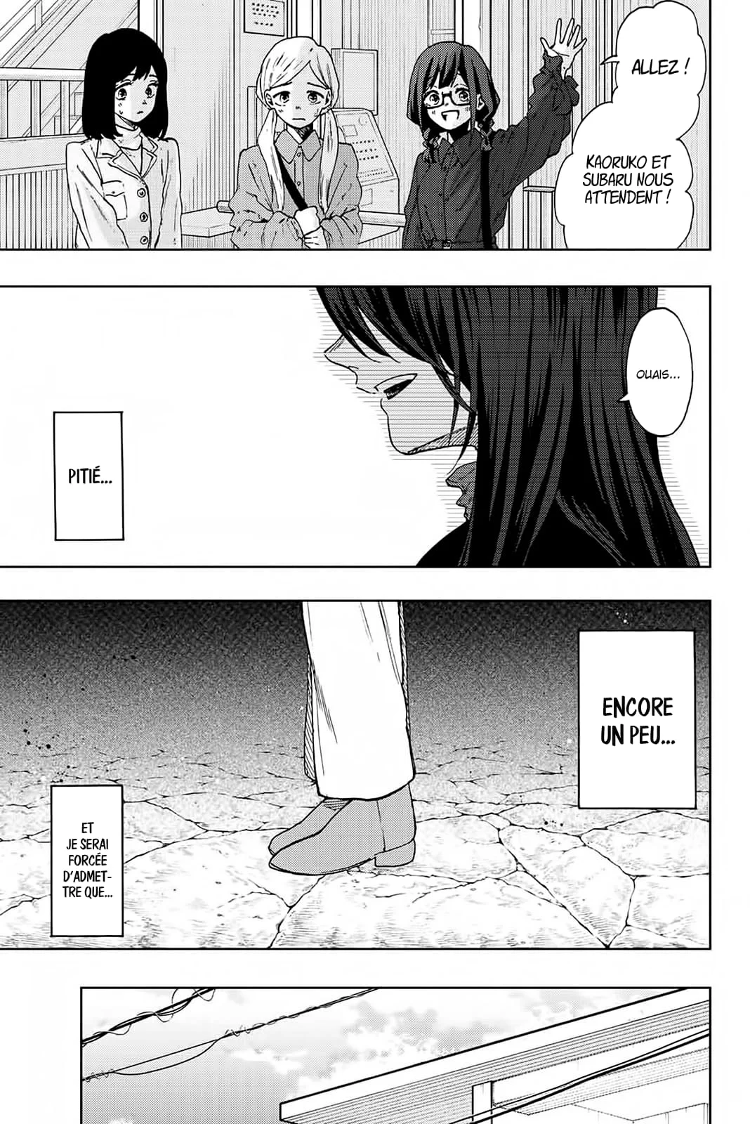 Chapter Image 223