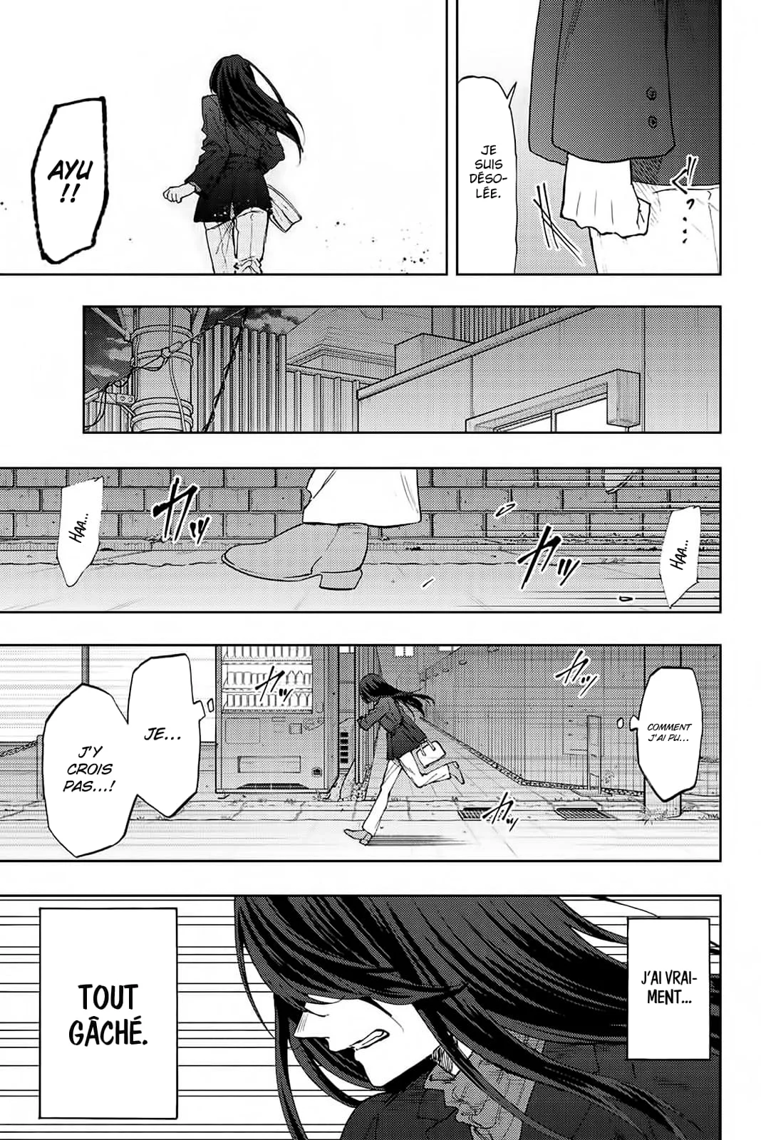 Chapter Image 667