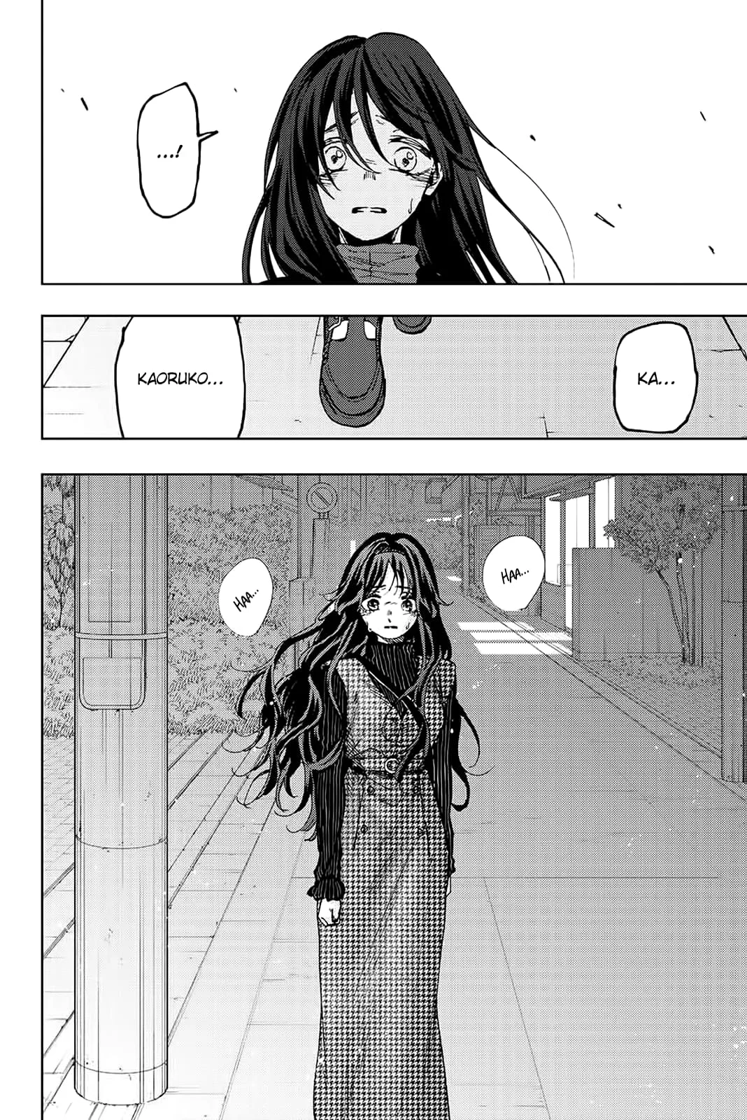 Chapter Image 778