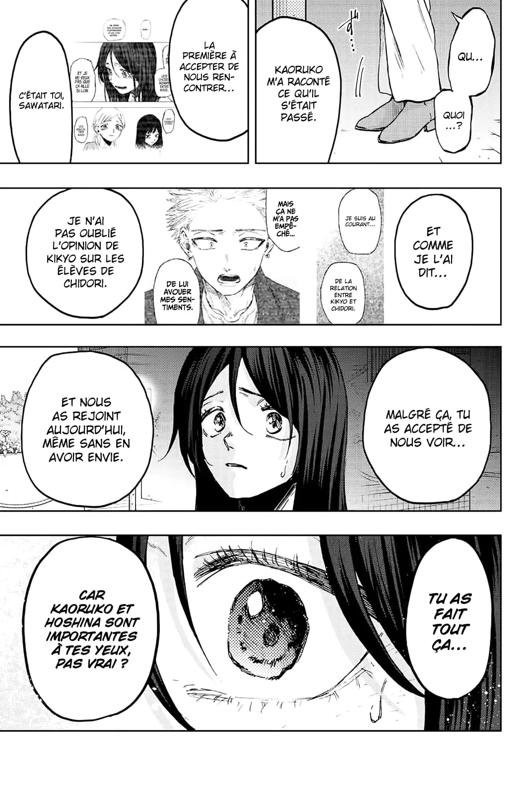 Chapter Image 667