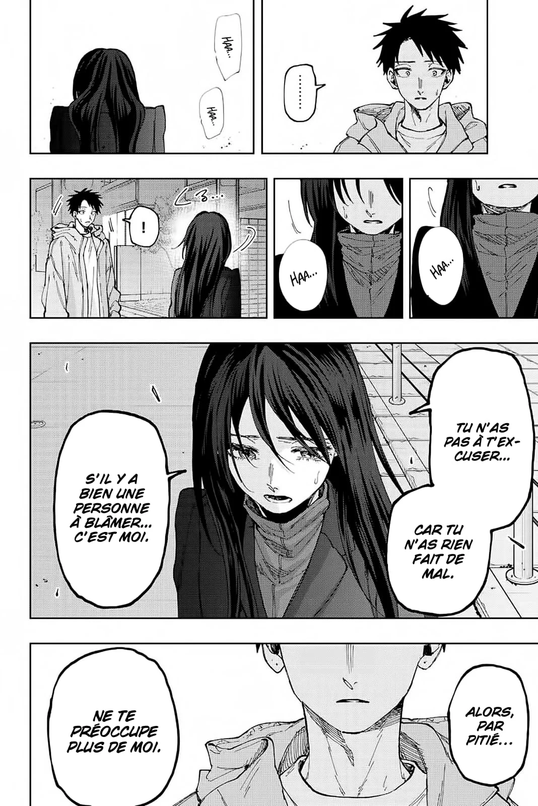 Chapter Image 260
