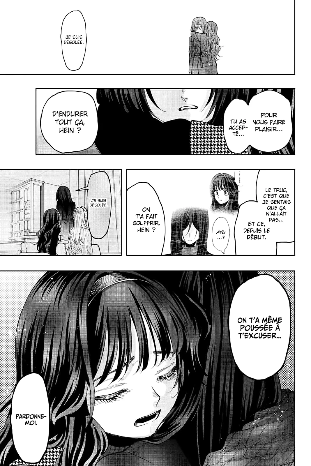 Chapter Image 223