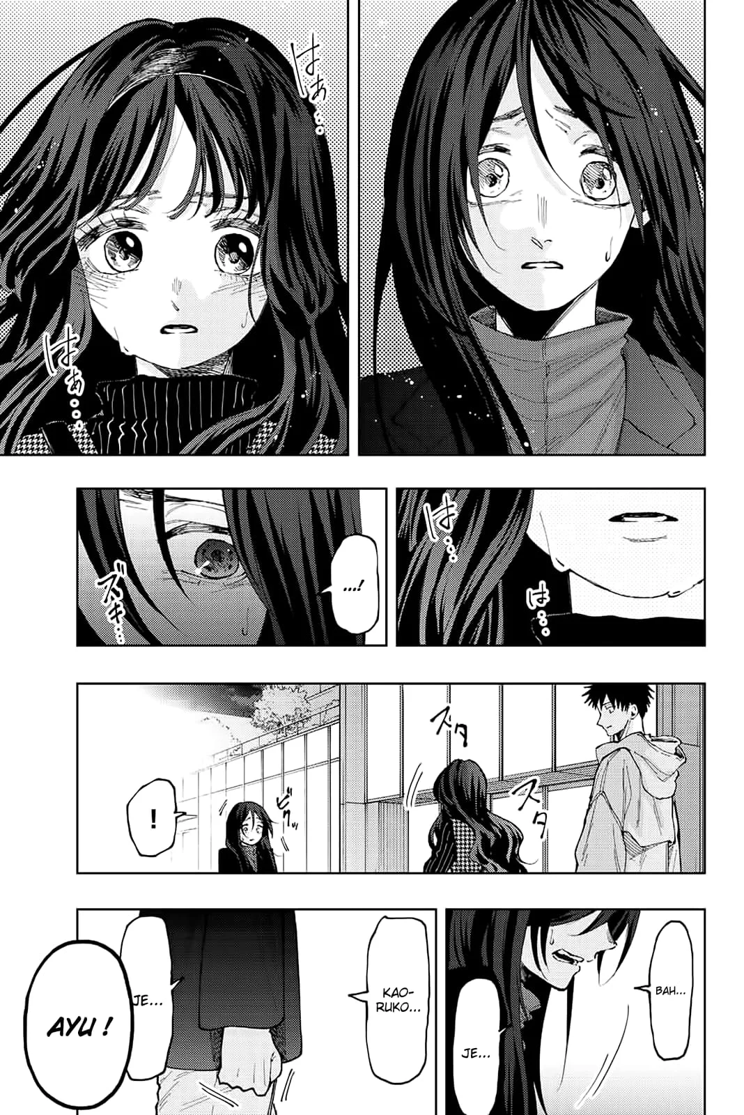 Chapter Image 149