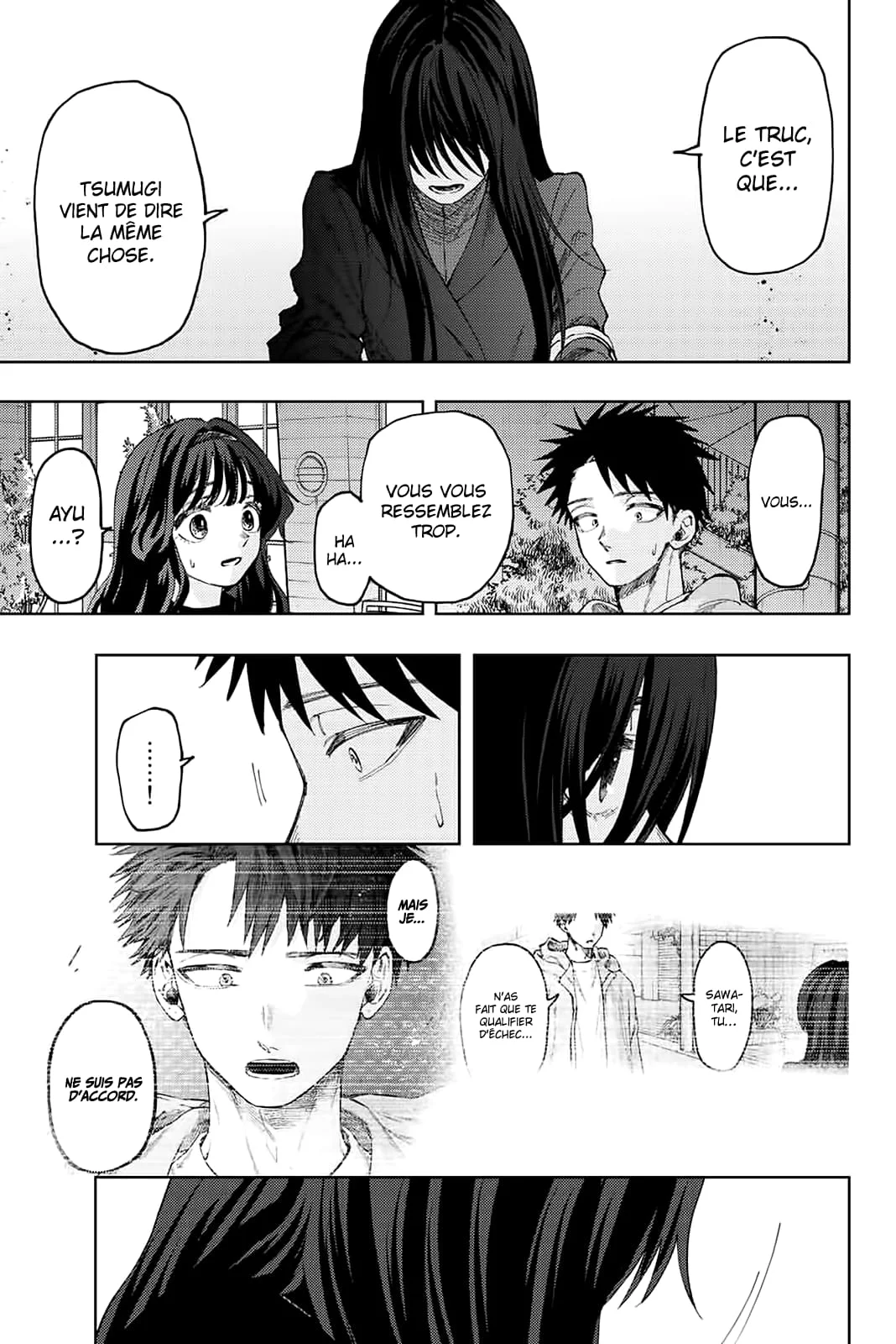 Chapter Image 297