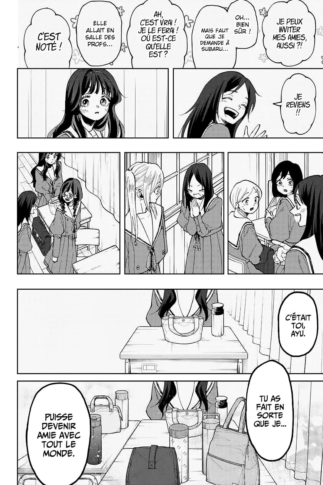 Chapter Image 778