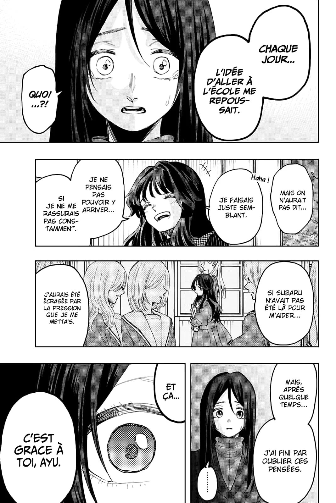 Chapter Image 667
