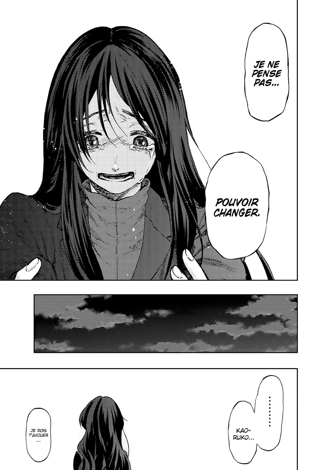 Chapter Image 371