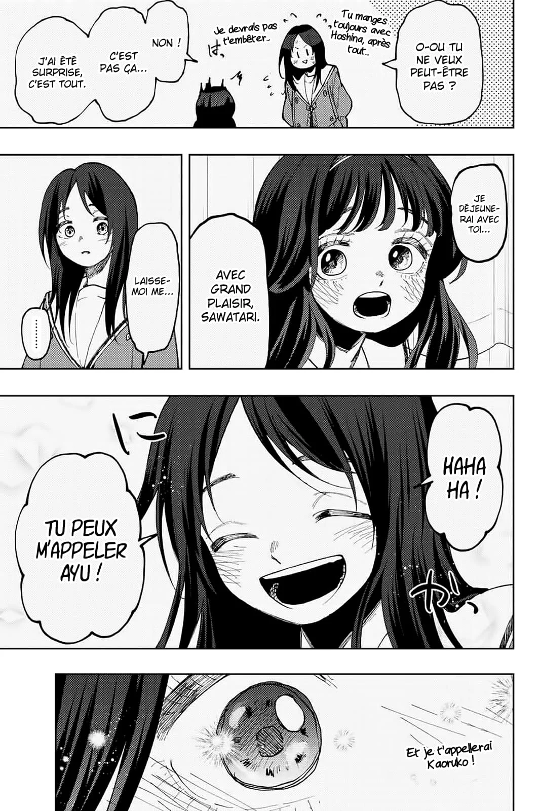 Chapter Image 741