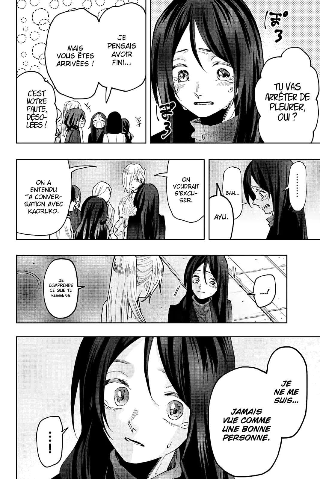 Chapter Image 260
