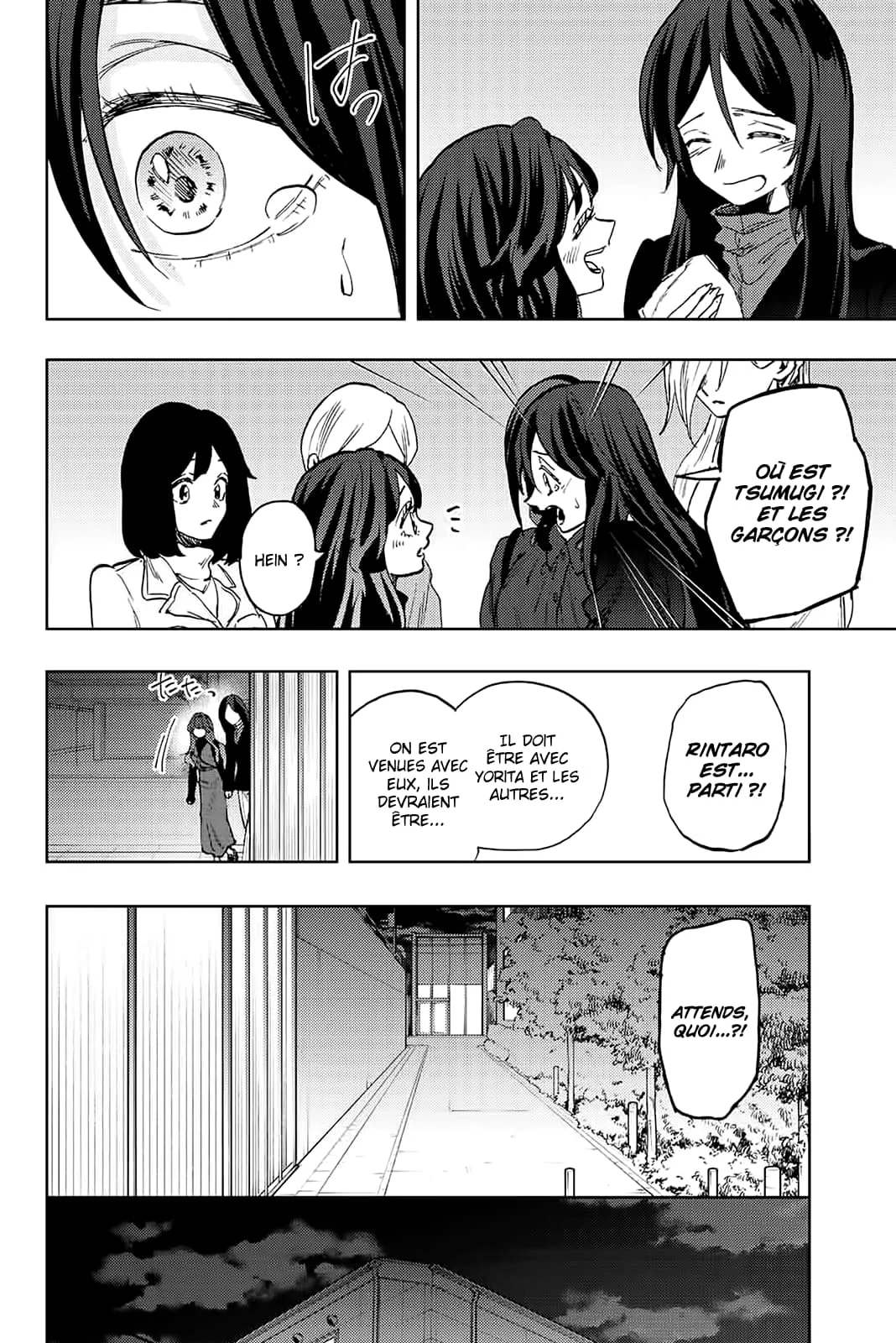 Chapter Image 556