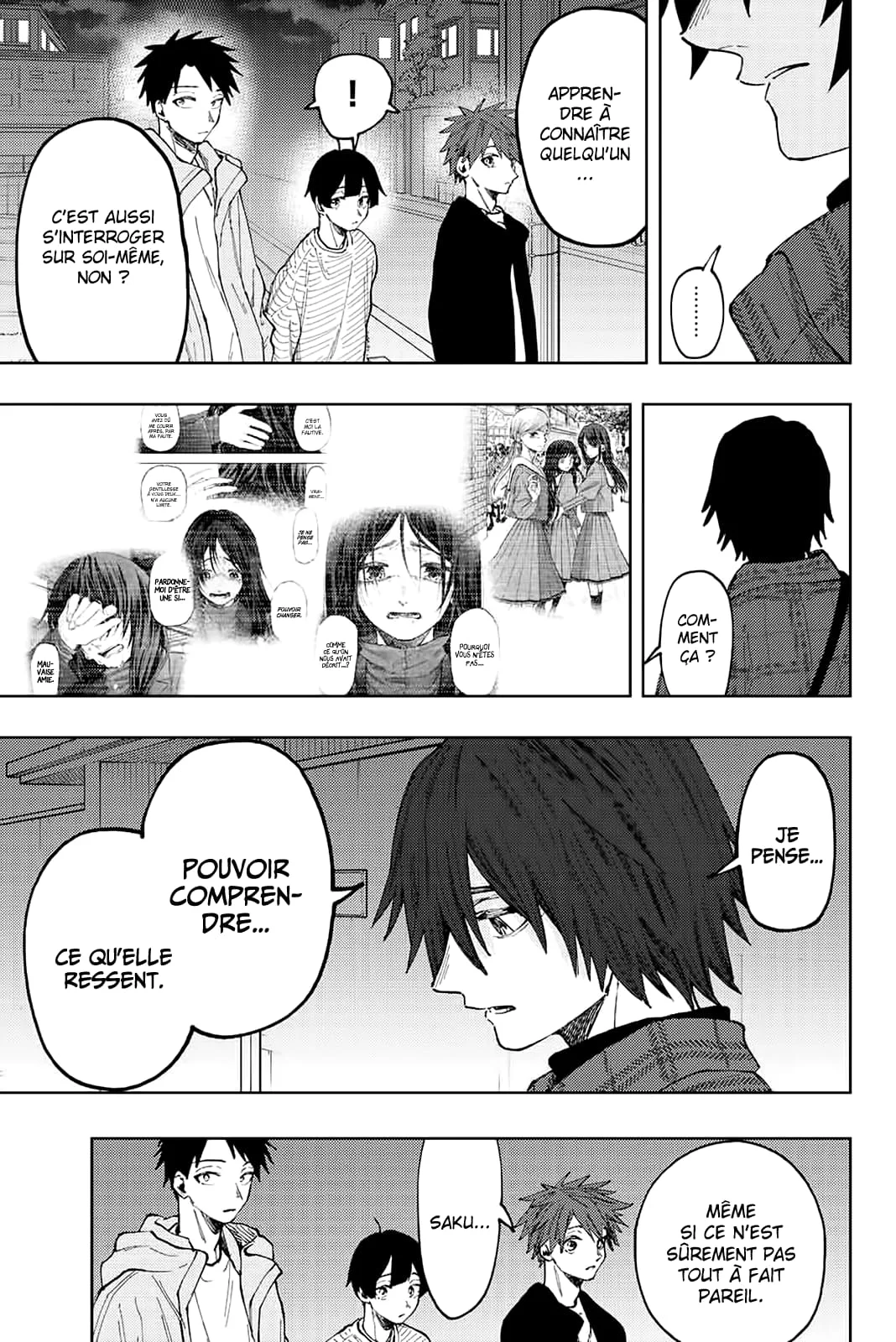 Chapter Image 667