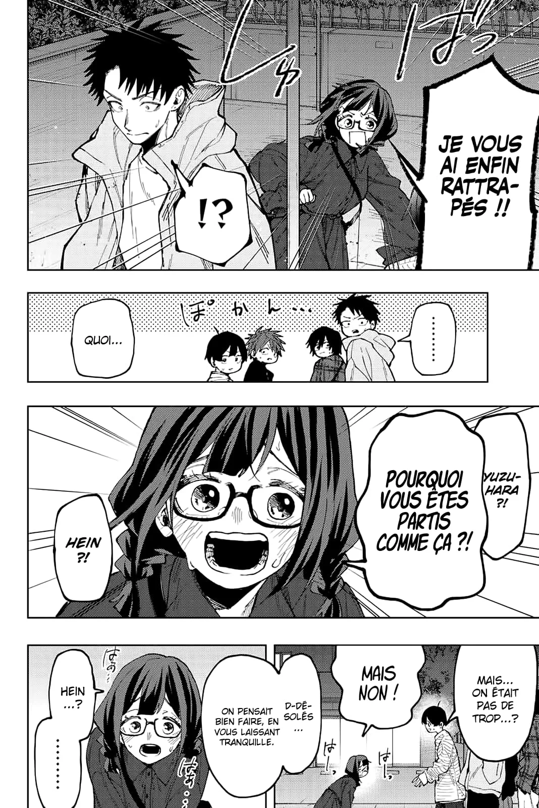 Chapter Image 704