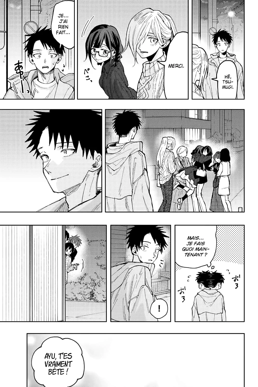 Chapter Image 223