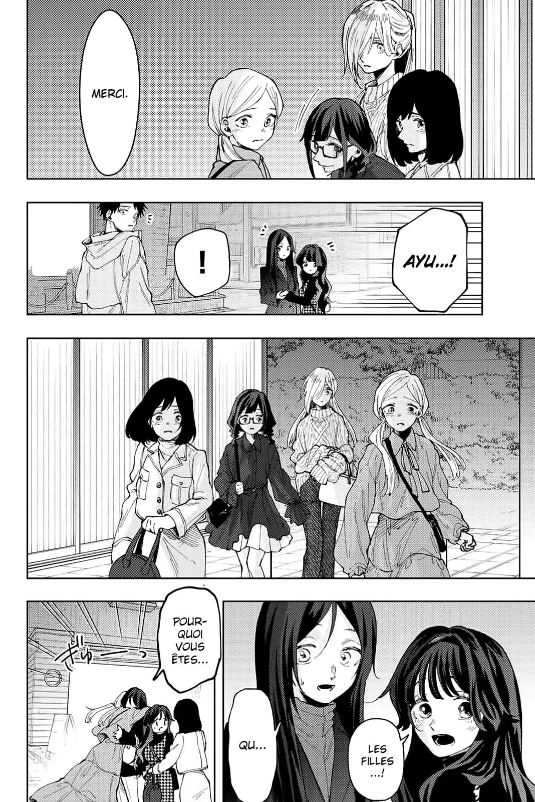 Chapter Image 186
