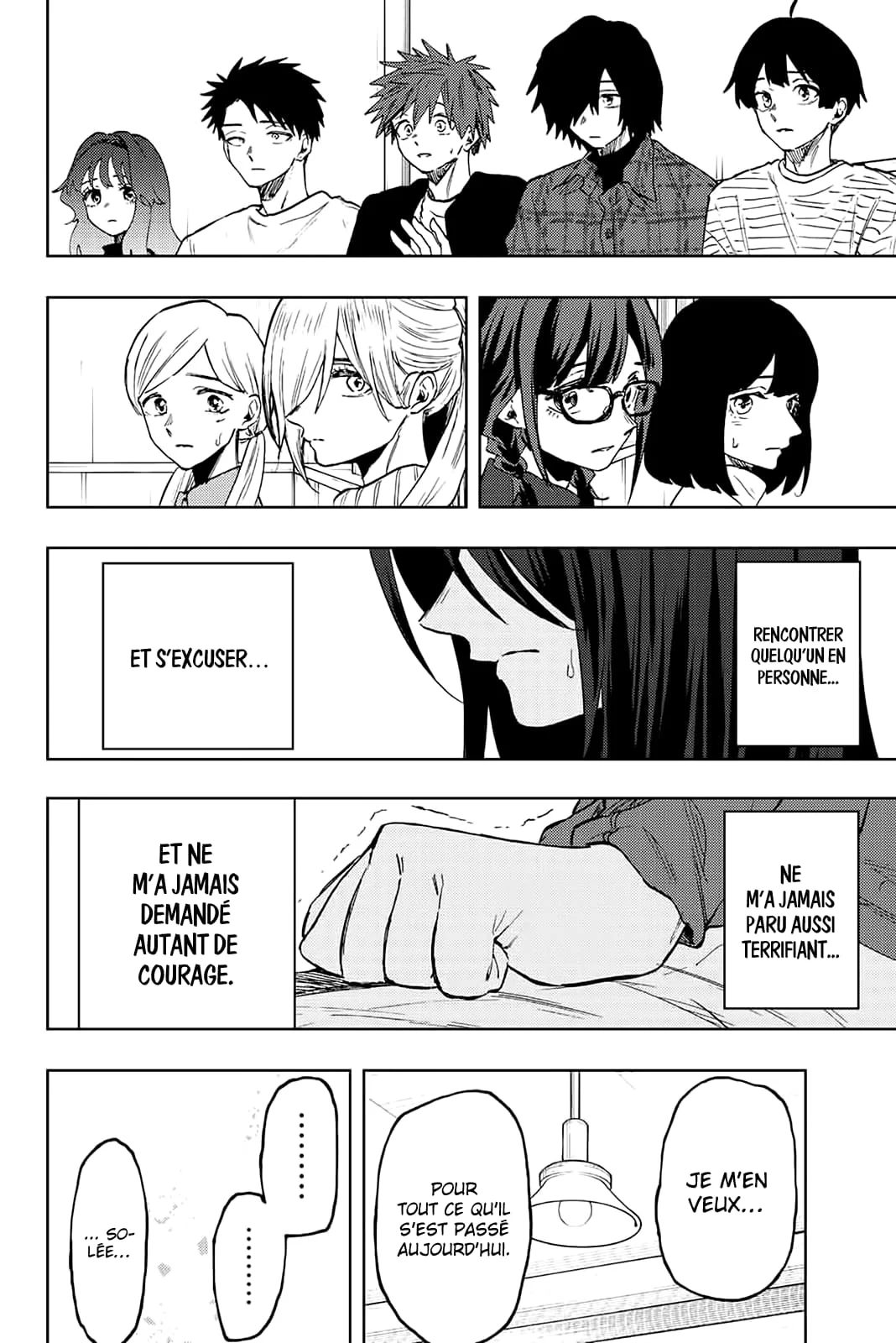 Chapter Image 334