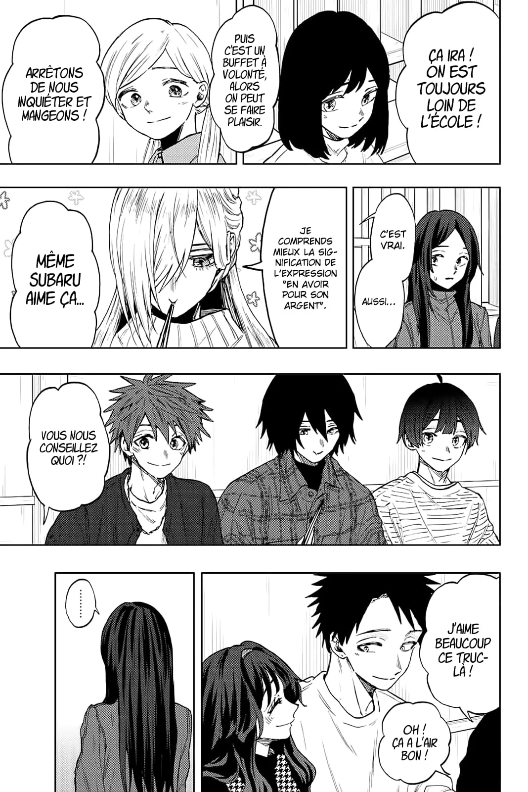 Chapter Image 223
