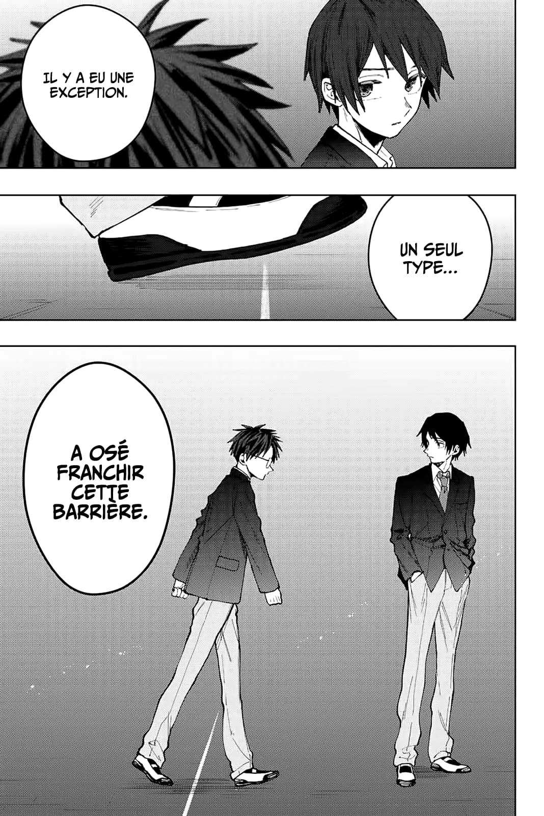 Chapter Image 741