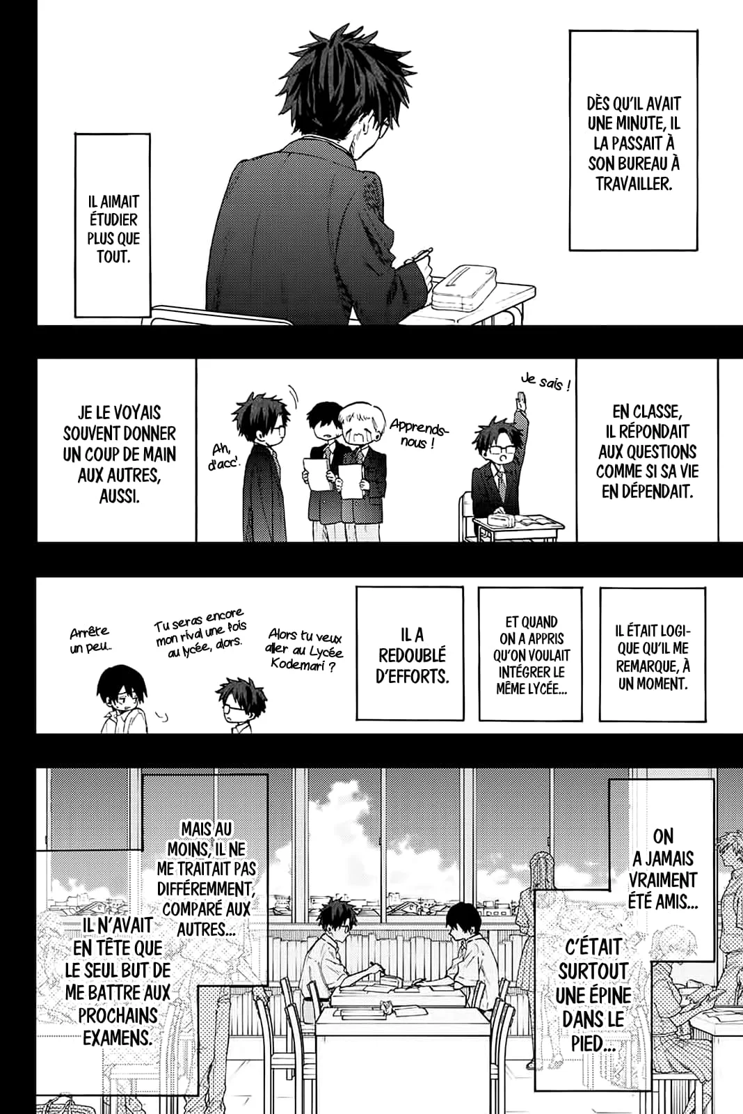 Chapter Image 186