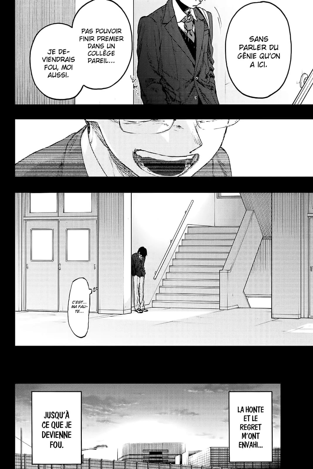 Chapter Image 482