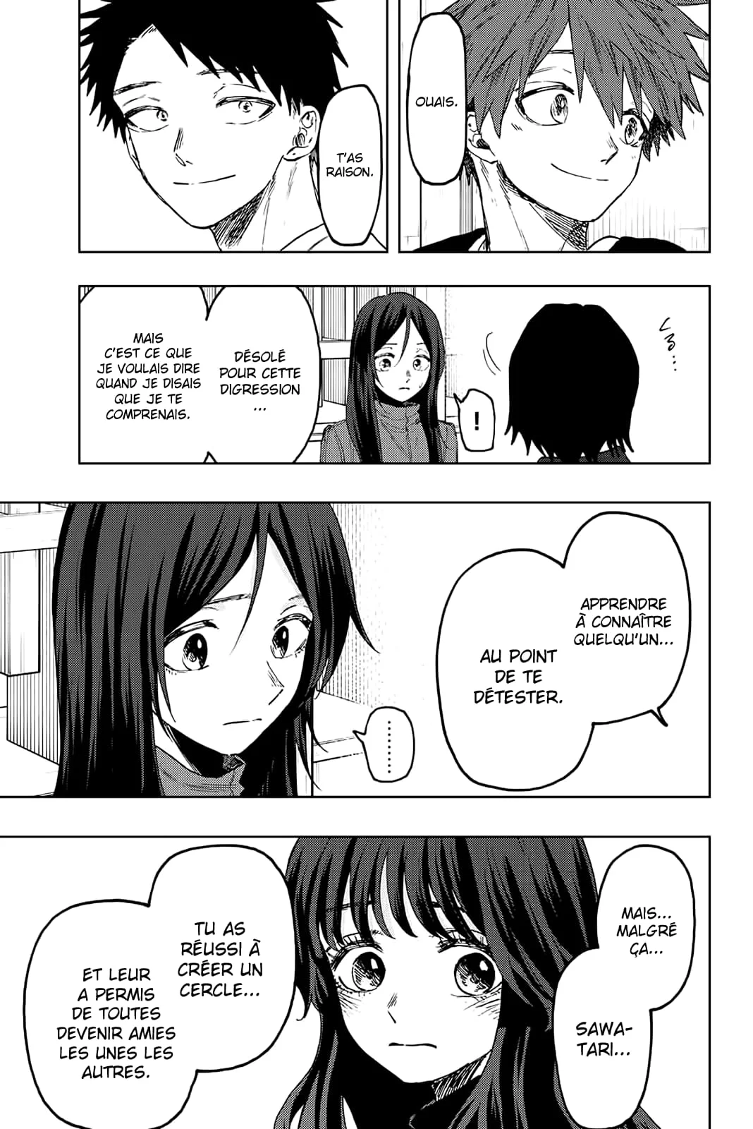 Chapter Image 963