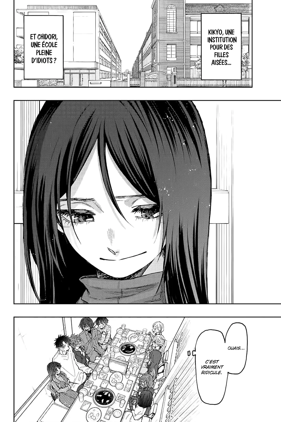 Chapter Image 75