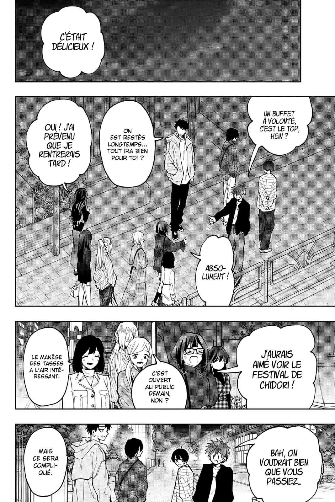 Chapter Image 260