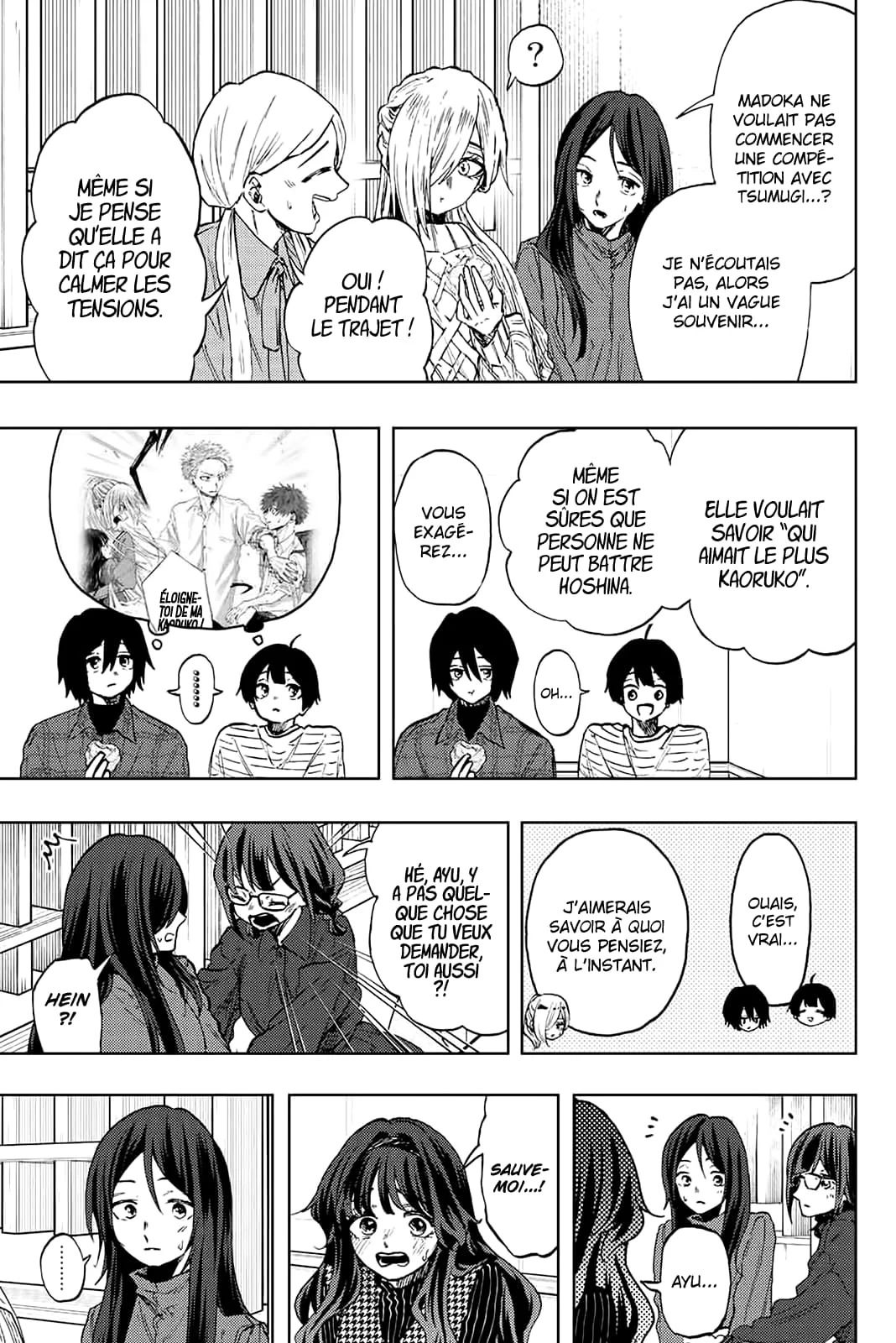 Chapter Image 149