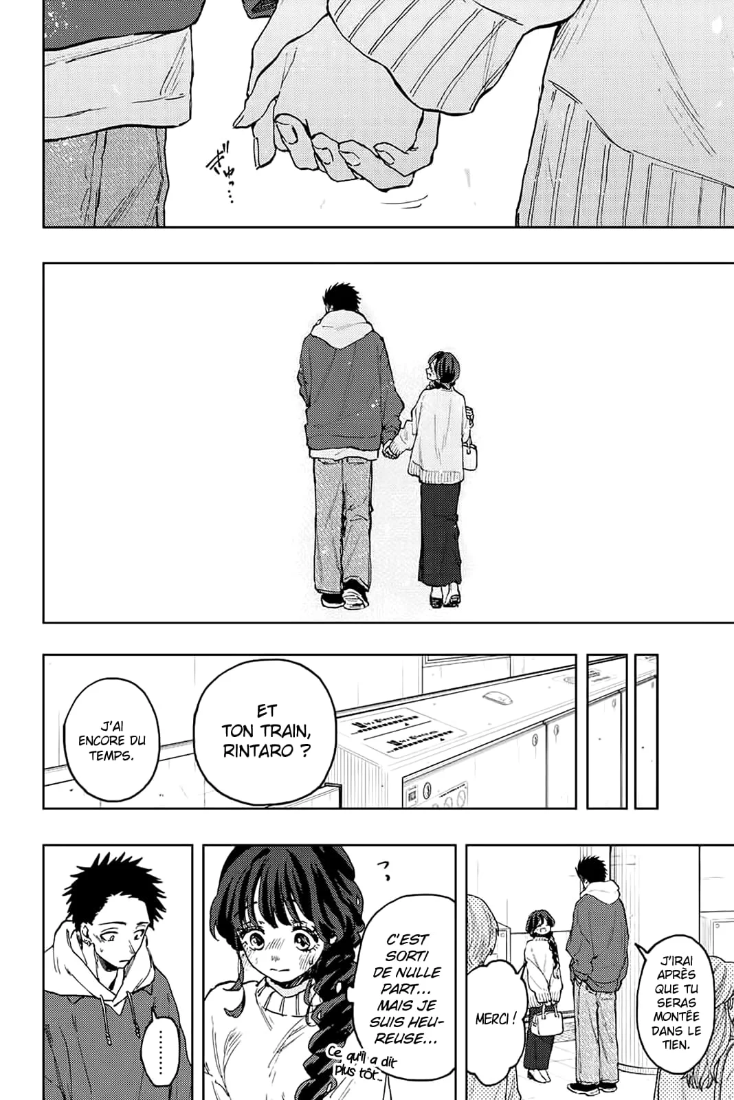 Chapter Image 741