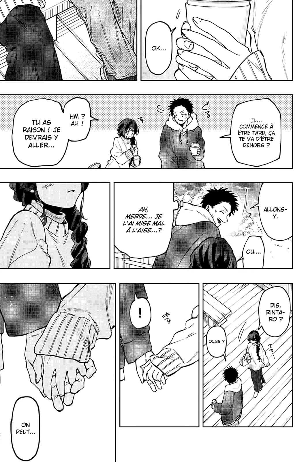 Chapter Image 667