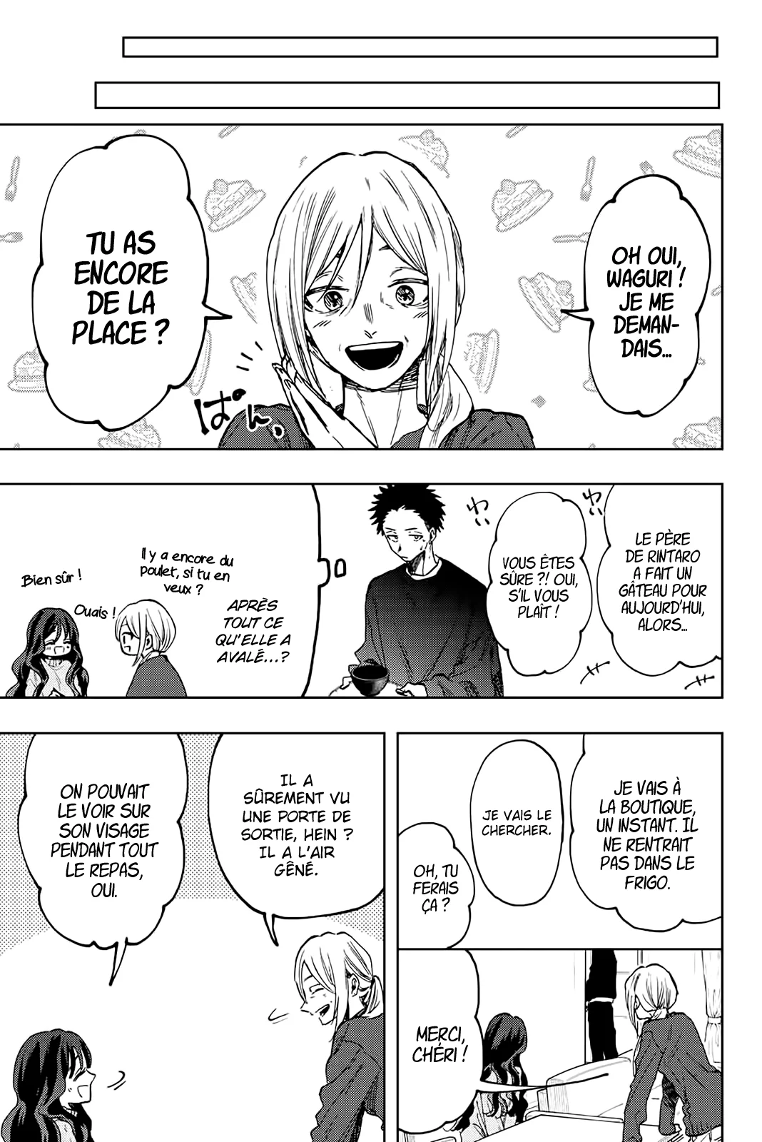 Chapter Image 667
