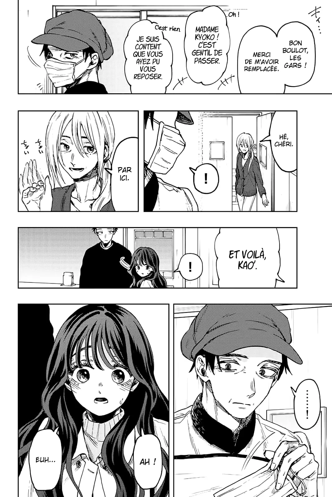 Chapter Image 334
