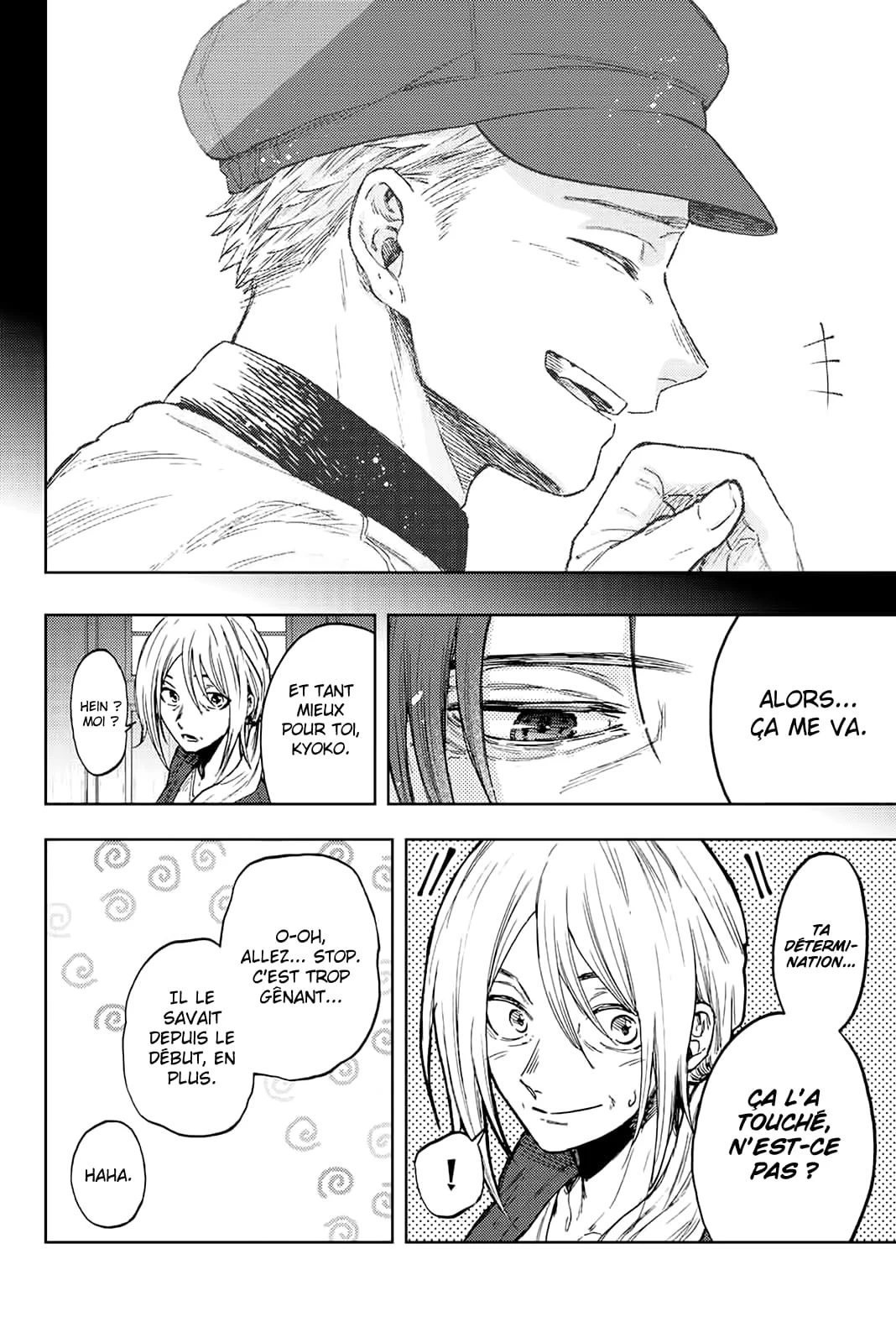 Chapter Image 630
