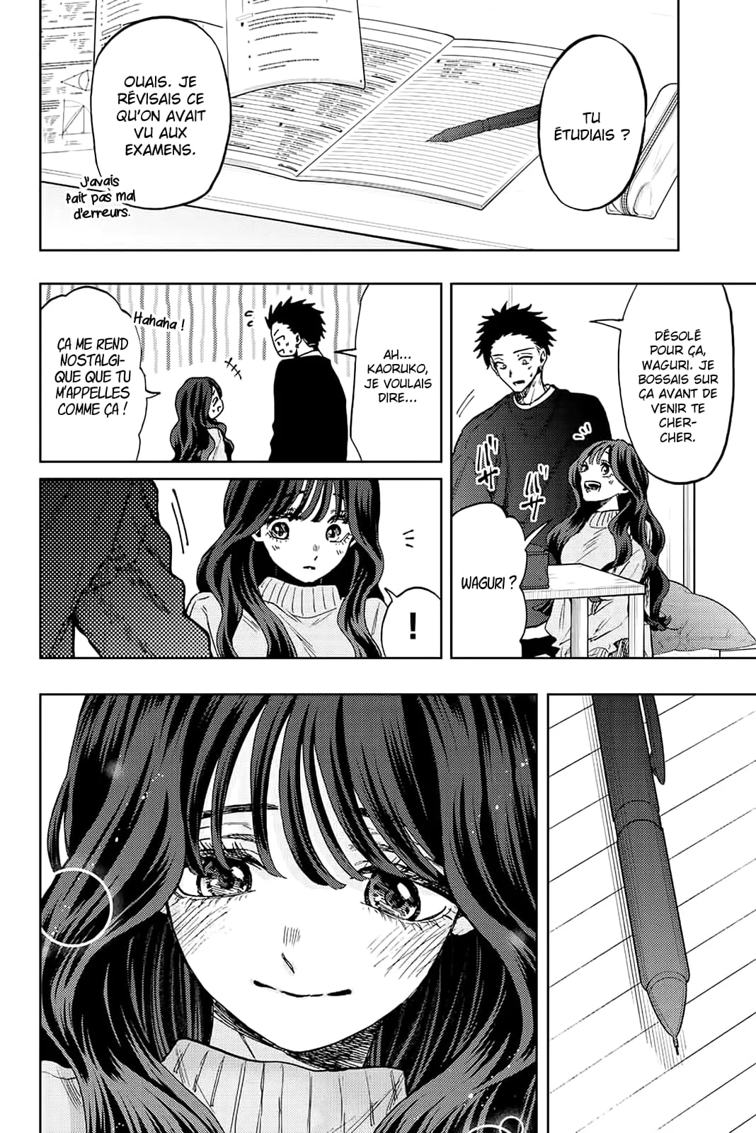 Chapter Image 186