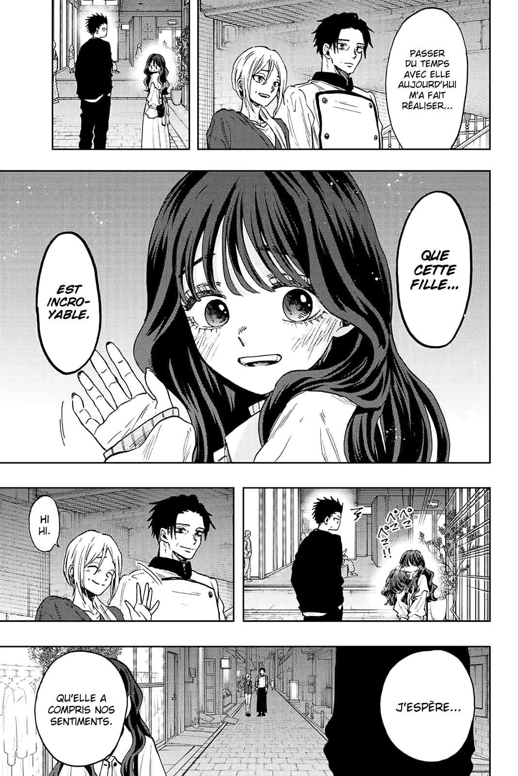 Chapter Image 667