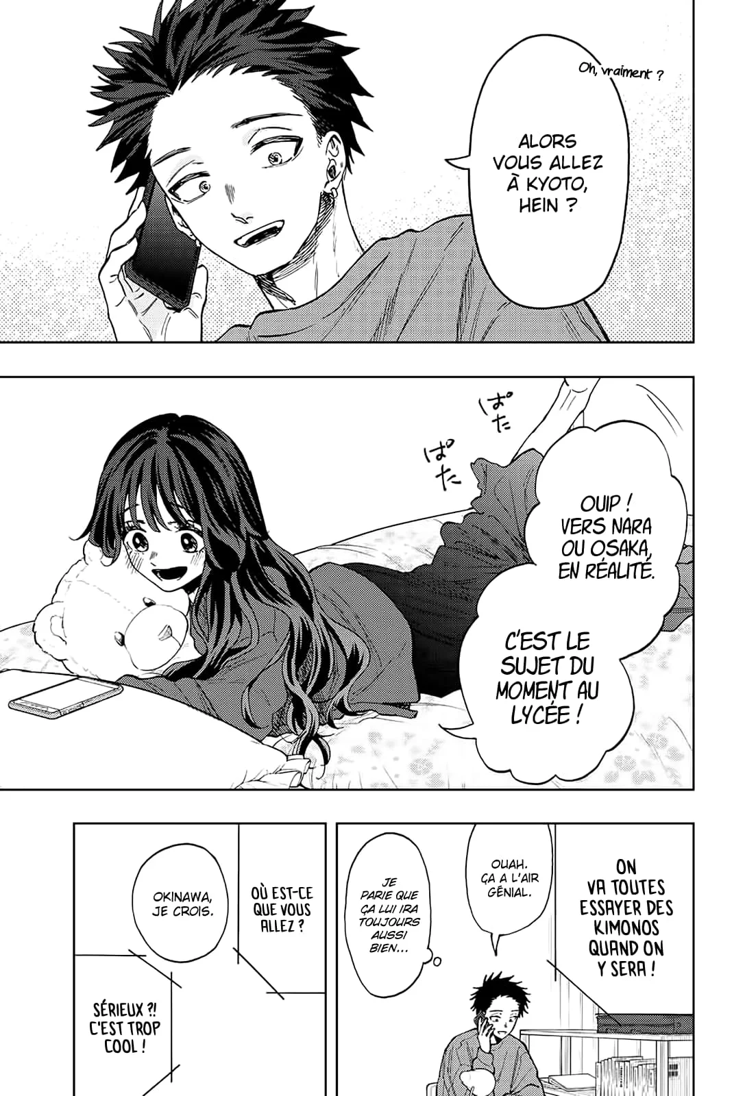 Chapter Image 445