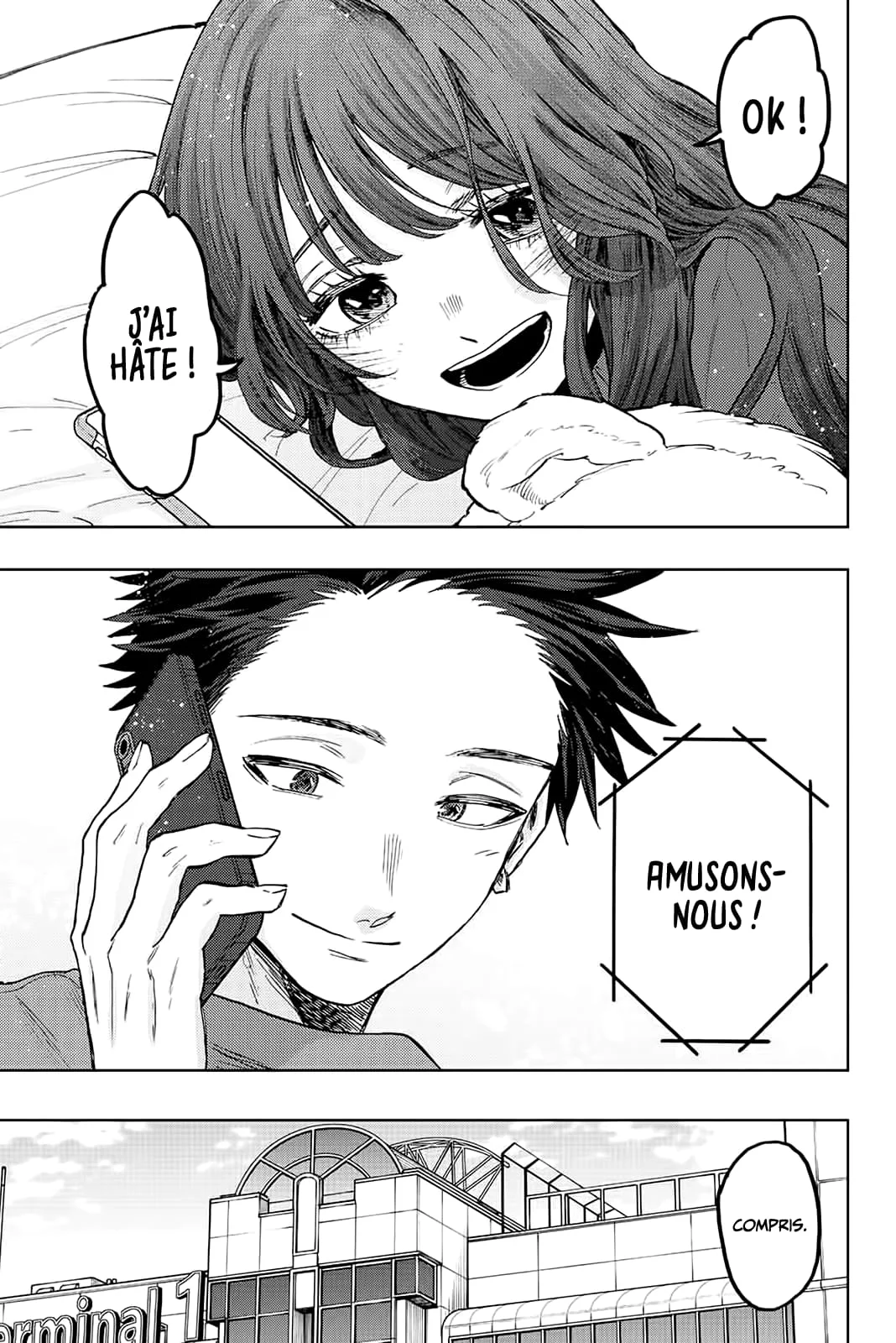 Chapter Image 667