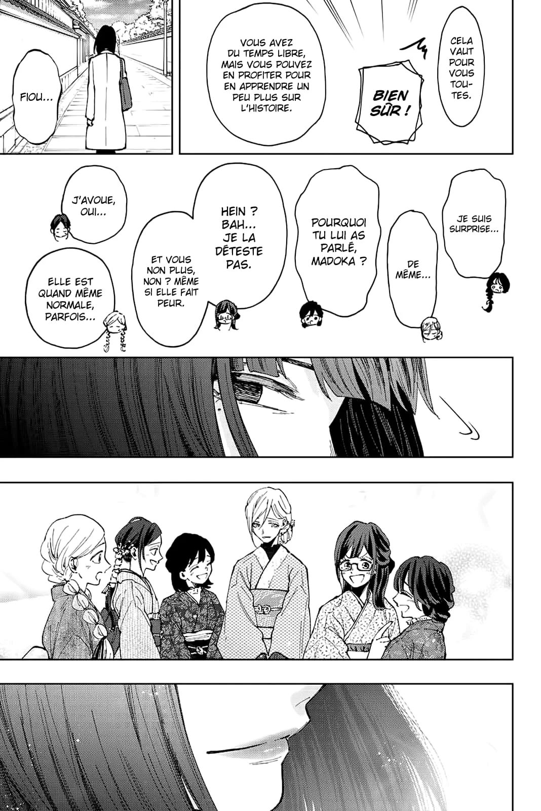 Chapter Image 593