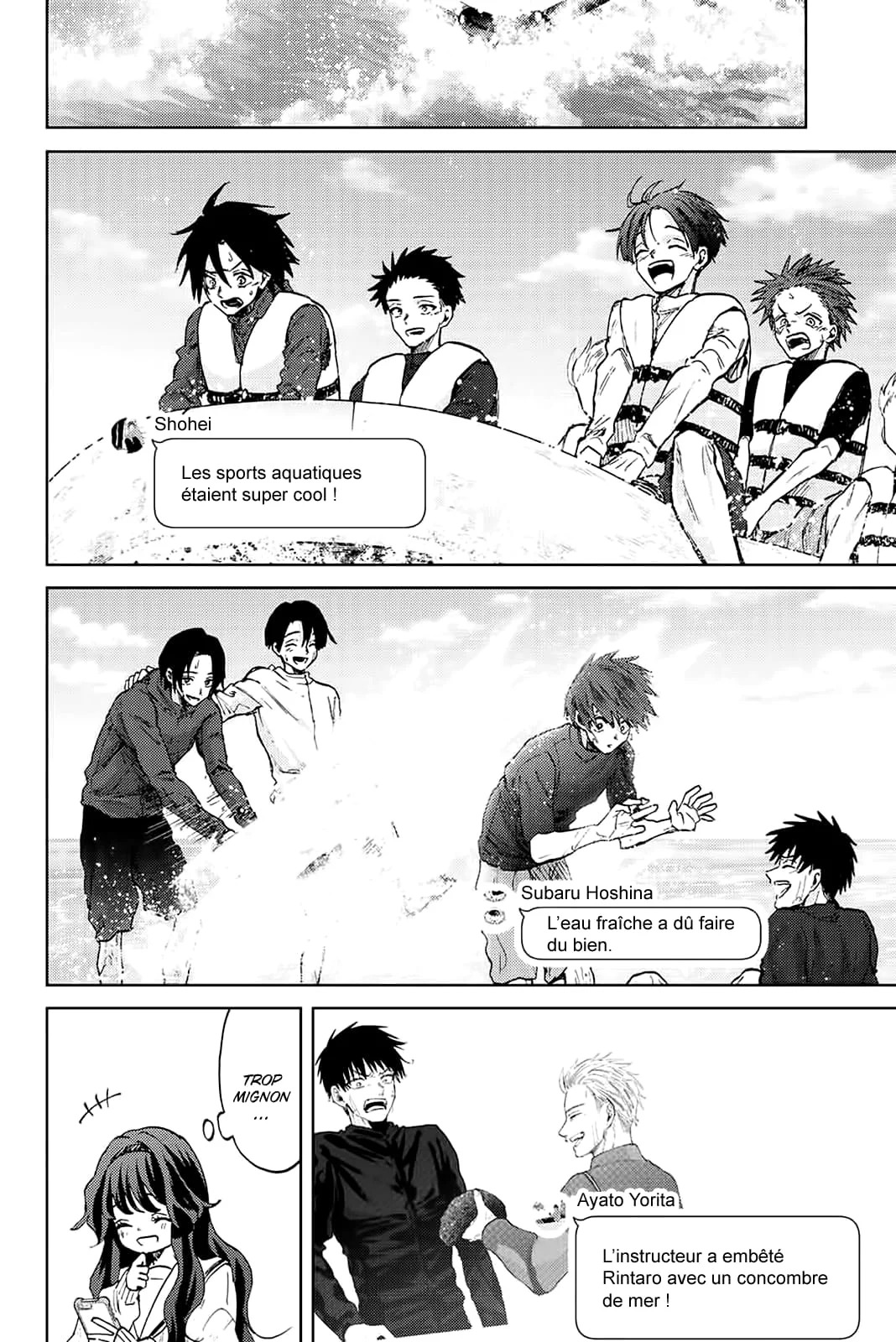 Chapter Image 334