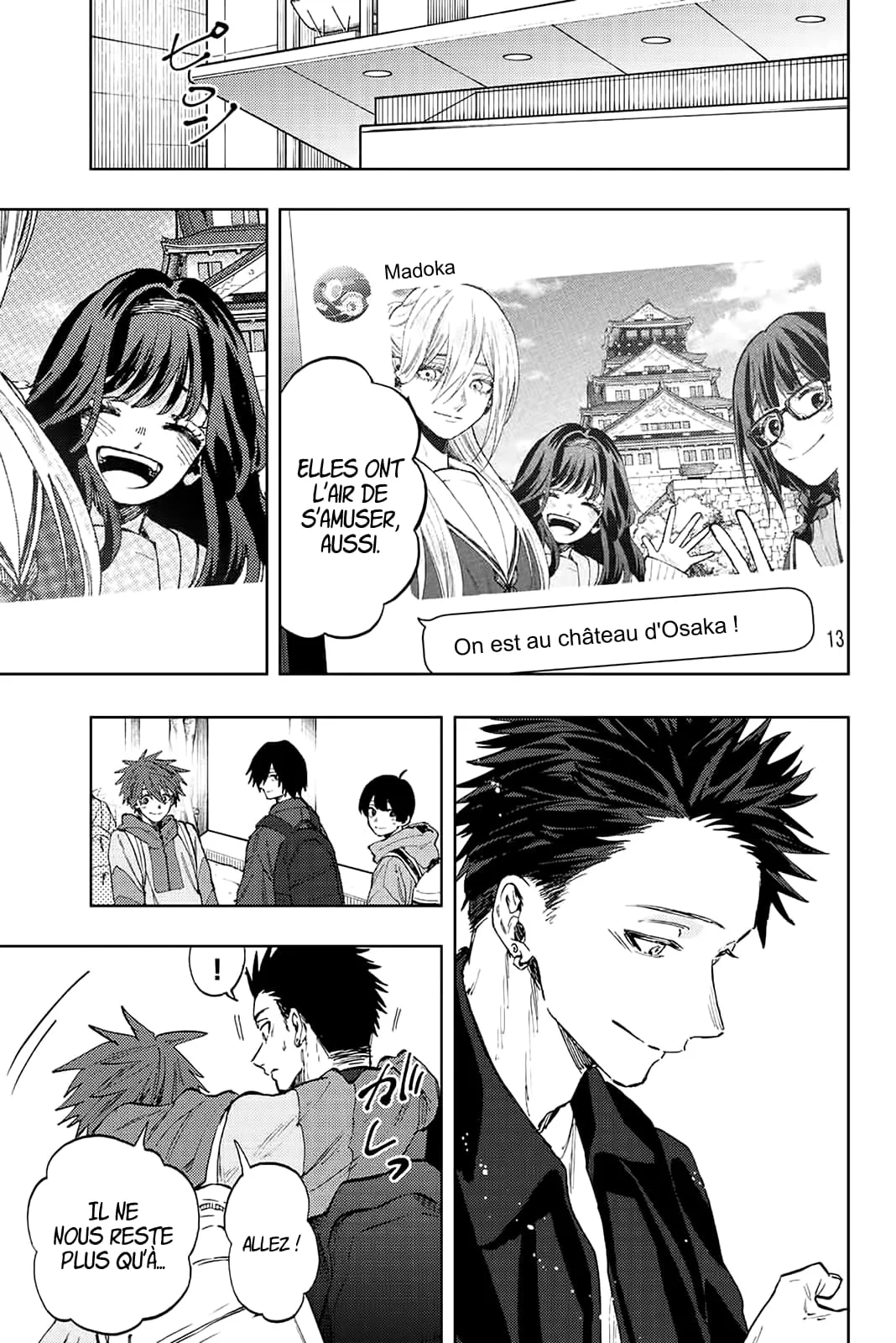 Chapter Image 223