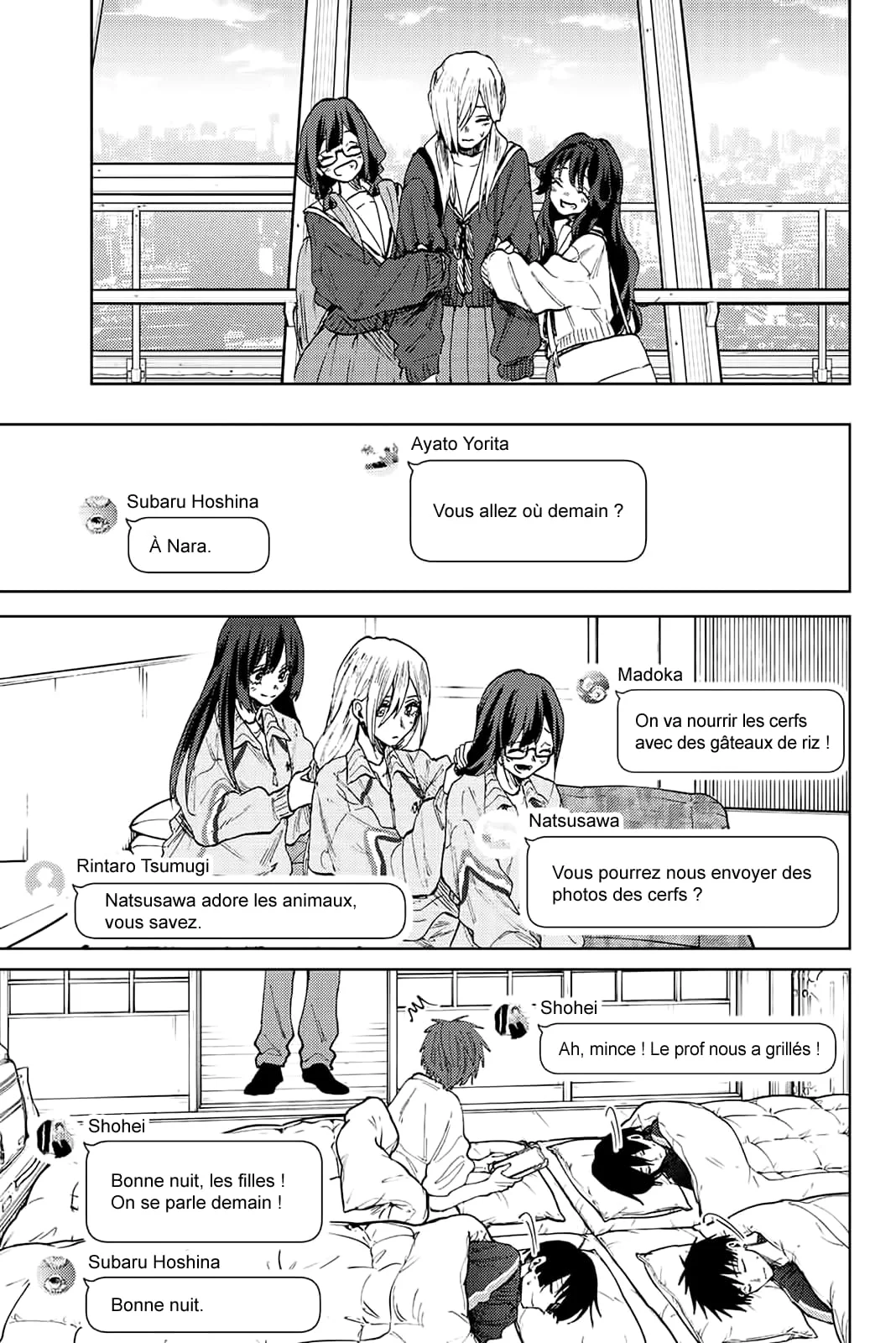 Chapter Image 297