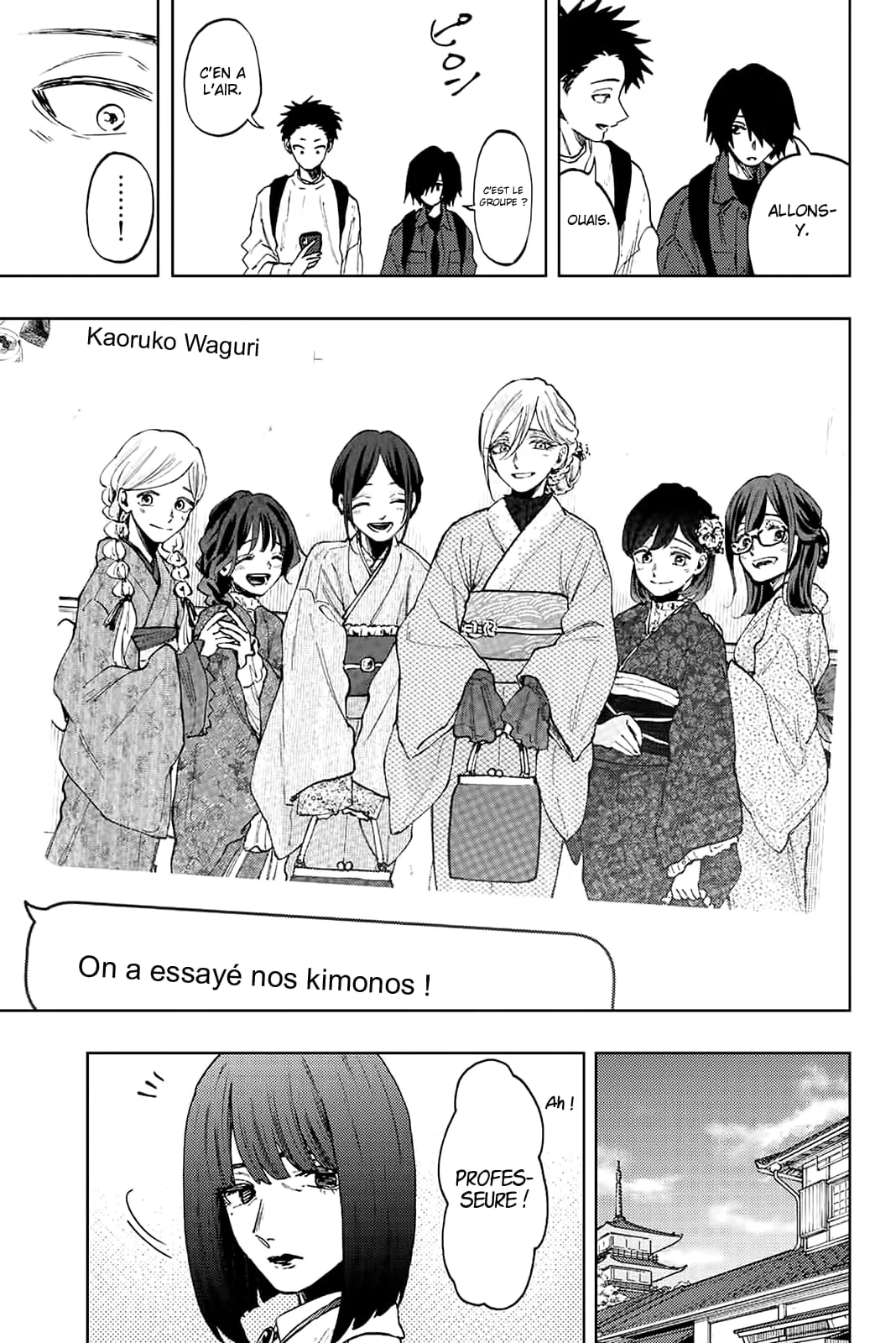 Chapter Image 519