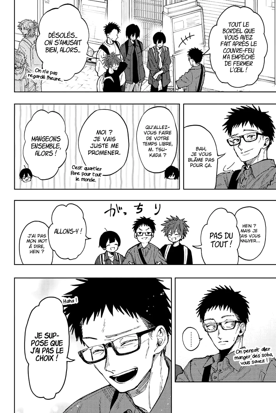 Chapter Image 482