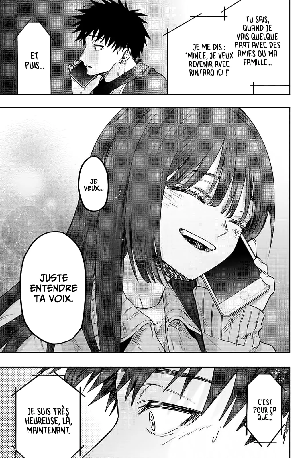 Chapter Image 667