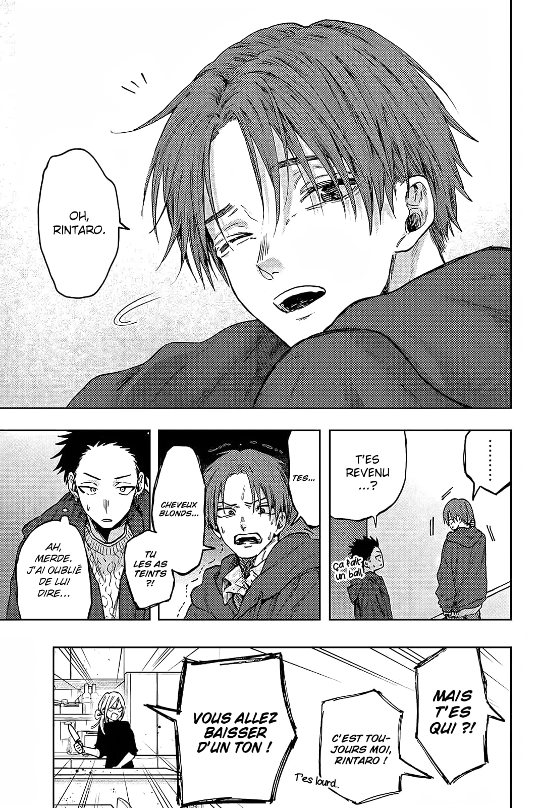 Chapter Image 741