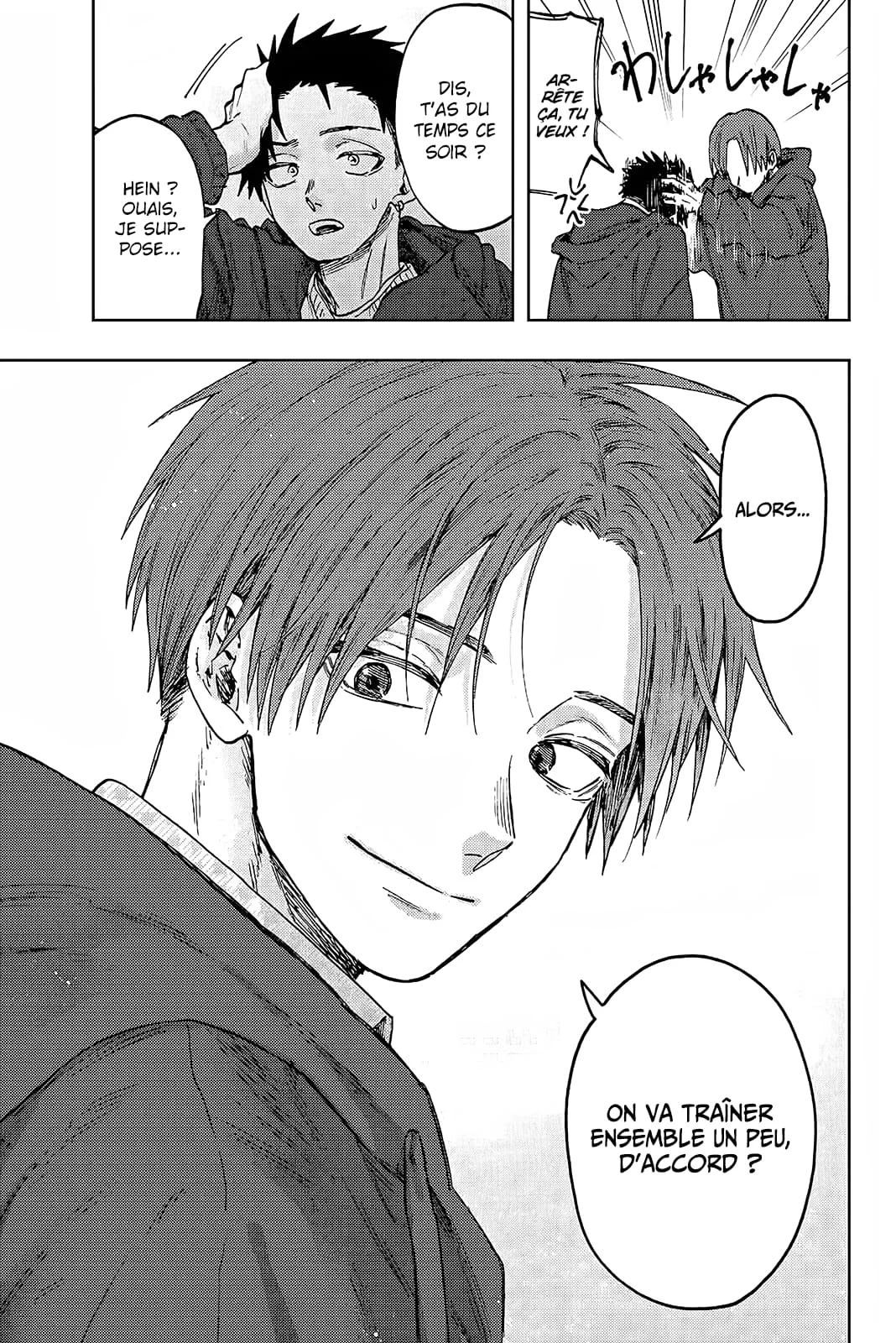 Chapter Image 815