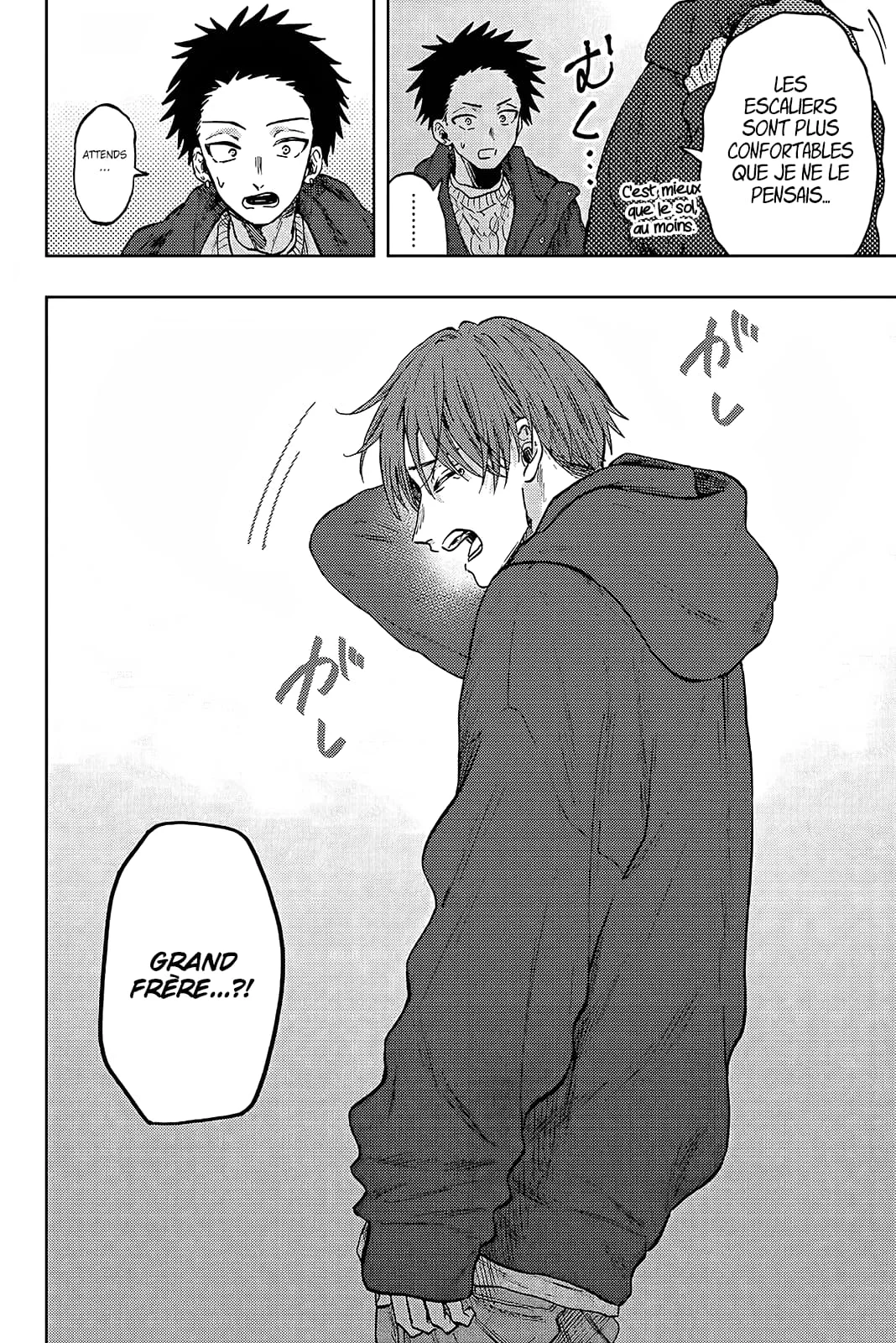 Chapter Image 704