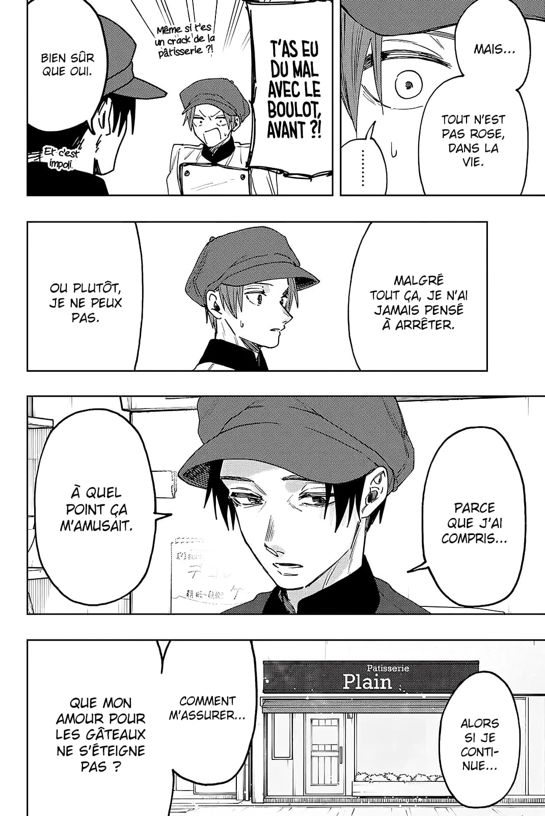 Chapter Image 556